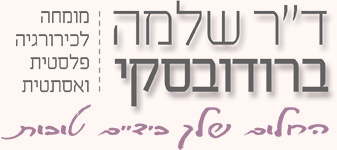 תמונת ראשית